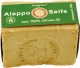 Aleppo Seife 100% Olivenöl | 200g