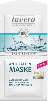 Lavera Basis sensitiv Maske Q10 10ml