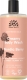 Urtekram Nordic Berry Body Wash 500ml