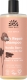 Urtekram Nordic Berry Shampoo 500ml